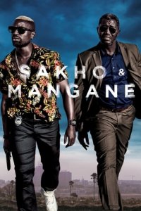 Sakho & Mangane Cover, Poster, Blu-ray,  Bild