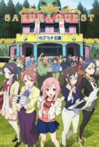 Sakura Quest Cover, Stream, TV-Serie Sakura Quest