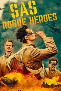SAS: Rogue Heroes Cover, Poster, SAS: Rogue Heroes DVD