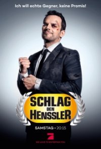 Schlag den Henssler Cover, Poster, Blu-ray,  Bild