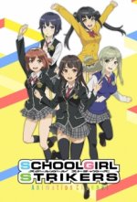 Cover Schoolgirl Strikers: Animation Channel, Poster, Stream