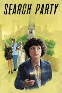 Search Party Cover, Poster, Search Party DVD