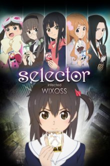 Selector Infected Wixoss Cover, Poster, Blu-ray,  Bild