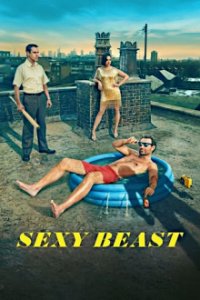 Sexy Beast Cover, Poster, Sexy Beast DVD