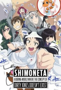 Shimoneta: A Boring World Where the Concept of Dirty Jokes Doesn’t Exist Cover, Online, Poster