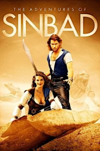 Cover Sindbads Abenteuer, TV-Serie, Poster