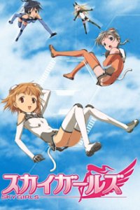 Sky Girls Cover, Poster, Blu-ray,  Bild