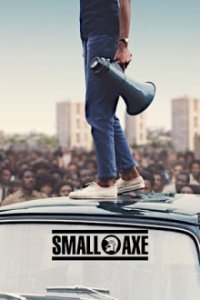 Cover Small Axe, TV-Serie, Poster