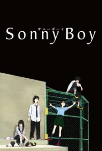 Sonny Boy Cover, Poster, Blu-ray,  Bild