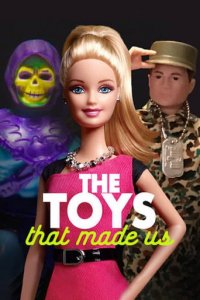 Cover Spielzeug - Das war unsere Kindheit, Poster