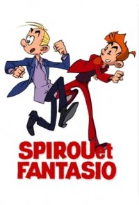 Spirou & Fantasio Cover, Poster, Blu-ray,  Bild