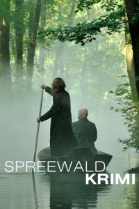 Spreewaldkrimi Cover, Poster, Blu-ray,  Bild