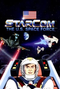 Cover StarCom: Das Galaxis-Team, Poster