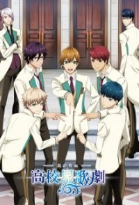 Starmyu Cover, Online, Poster