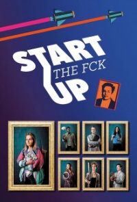 Start The Fck Up Cover, Poster, Start The Fck Up DVD