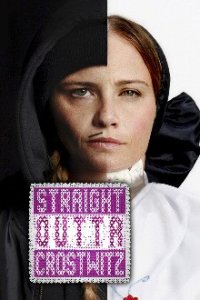 Cover Straight Outta Crostwitz, Poster Straight Outta Crostwitz