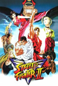 Street Fighter II V Cover, Street Fighter II V Poster