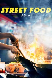 Cover Street Food: Asia, Poster
