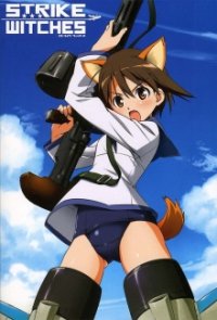 Strike Witches Cover, Online, Poster