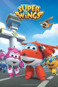 Cover Super Wings, Poster