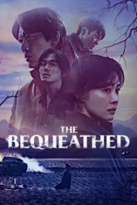 The Bequeathed Cover, Poster, The Bequeathed DVD