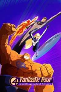 The Fantastic Four - Das Superteam Cover, Poster, The Fantastic Four - Das Superteam