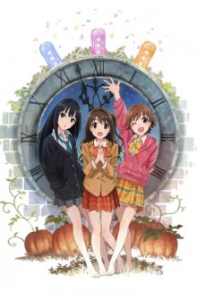 Cover The iDOLM@STER, Poster