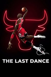 Cover The Last Dance, Poster The Last Dance