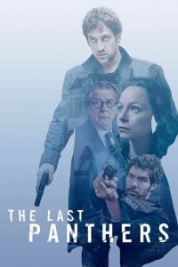Cover The Last Panthers, TV-Serie, Poster