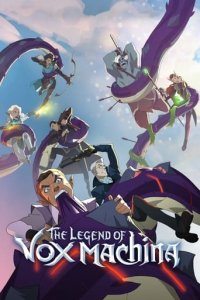 Cover The Legend of Vox Machina, Poster The Legend of Vox Machina