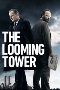 Cover The Looming Tower, Poster, HD