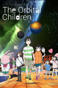 The Orbital Children Cover, Online, Poster