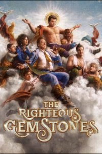 The Righteous Gemstones Cover, The Righteous Gemstones Poster