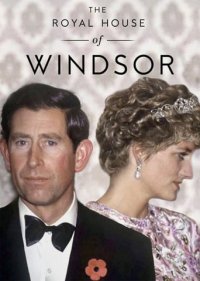 The Royal House of Windsor Cover, The Royal House of Windsor Poster