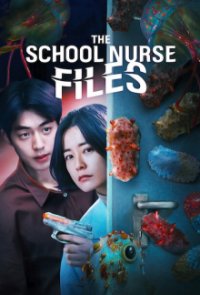 The School Nurse Files Cover, The School Nurse Files Poster