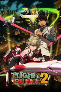 Tiger & Bunny Cover, Online, Poster