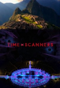 Time Scanners - Baukunst in 3D Cover, Online, Poster