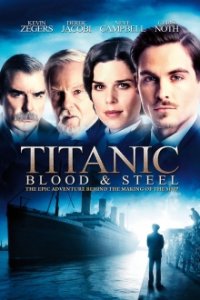 Titanic – Blood and Steel Cover, Poster, Blu-ray,  Bild