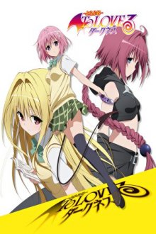 To Love Ru Cover, Online, Poster