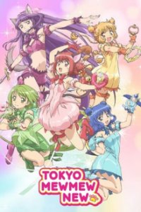 Tokyo Mew Mew New Cover, Online, Poster