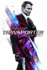 Transporter – Die Serie Cover, Transporter – Die Serie Poster
