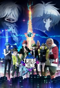 Tribe Nine Cover, Poster, Tribe Nine