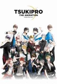 Cover TsukiPro The Animation, Poster