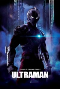 Cover Ultraman, Ultraman