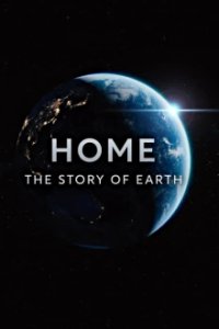 Unser Planet Erde - 4 Milliarden Jahre Geschichte Cover, Poster, Unser Planet Erde - 4 Milliarden Jahre Geschichte DVD