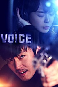 Voice – Jede Stimme ist einzigartig Cover, Online, Poster