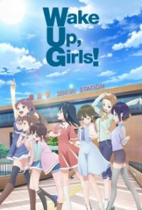 Wake Up, Girls! Cover, Online, Poster