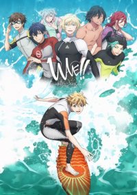 Wave!!: Let’s Go Surfing!! Cover, Wave!!: Let’s Go Surfing!! Poster