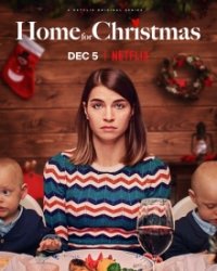 Weihnachten zu Hause Cover, Online, Poster