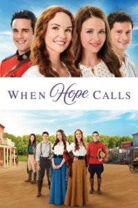 Cover When Hope Calls, When Hope Calls